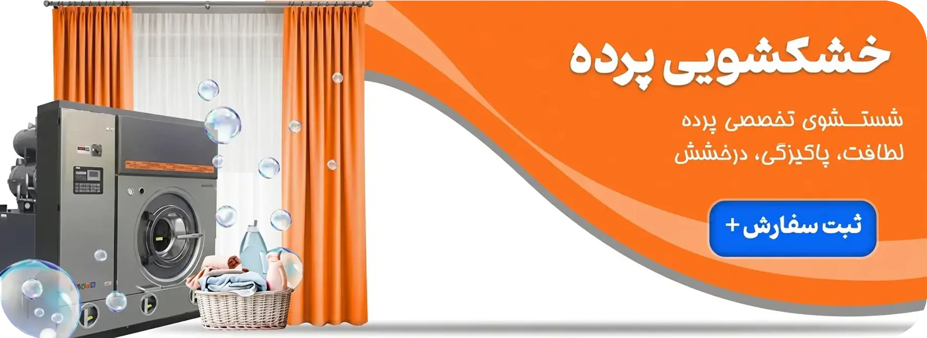 slider_top_2_new